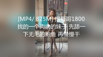 表演系女神古风裸舞 【繁花女主角】书法绘画才艺表演 裸舞诱惑~道具自慰【231V】 (103)