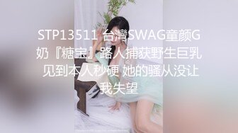 【露脸女神??超颜反差】精选20套高颜美女生活淫乱私拍甄选?巨乳妹子自慰啪啪 骚穴特写 脸穴同框 高清720P原版