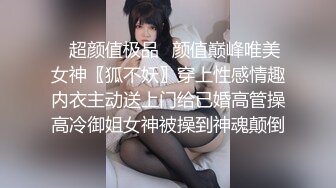 按摩店双飞极品技师小姐妹❤️享受两位极品好姐妹的性福时光 闺蜜被操的奶子摇摇欲坠 从娇喘到淫叫 从害羞到妩媚