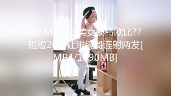 [MP4/ 635M] 当着两个闺蜜的面，苗条妹子和男友无套啪啪，大屌多角度操逼，白浆很多