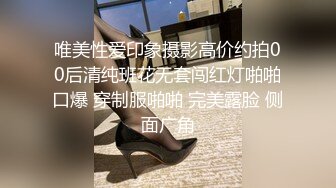 胸前漂亮纹身美女无毛骚穴炮友爆操，扶屌骑乘位插入