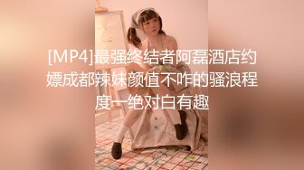 [MP4]【女学士学分差两分找教授帮忙没想到要用肉体来加分射一次一分】