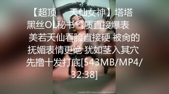 [MP4/1.3G]鶴柒艷福不淺兩小母狗穿絲襪情趣互舔扣穴雙飛激戰＆邀好友4P淫樂嬌嫩騷貨被兩雞巴狂肏內射高潮浪叫 720p