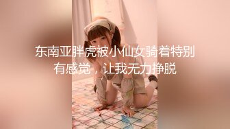 【新速片遞】&nbsp;&nbsp;网曝非常淫骚的河南人妻出轨监控❤️和自拍流出和情赋在家客厅后入床上开发屁眼对白有趣[460MB/MP4/52:42]