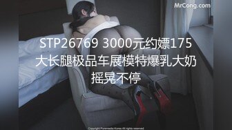 月光女神大尺度高端美女人体艺术写真[68P/75M]