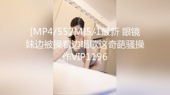 小哥哥遇到这样的女友，不卖力都不行，女上位无套黑丝长腿，大屌动力惊人到底打桩