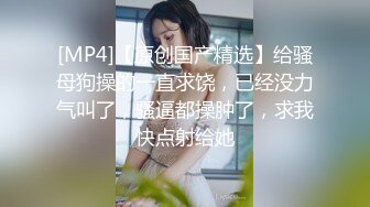 ☆福利分享☆★大神潜入商场女厕偷拍多位美女嘘嘘差点被一个机灵鬼发现 (4)