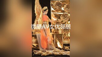 泰国纯天然反差少妇「dream」OF日常露脸性爱私拍 野外、阳台、车震、门口啪啪 现实OL网上母狗【第一弹】 (1)