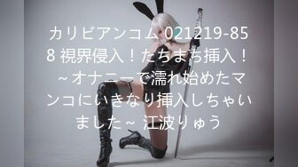 人妻斬り C0930 ki211211 市川 典子 44歳