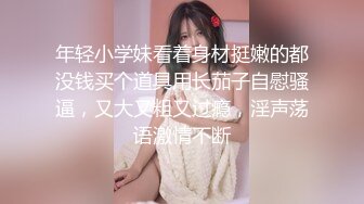 广西按摩美容院少妇老板娘接客真实偷拍干部模样的秃顶胖叔吃快餐