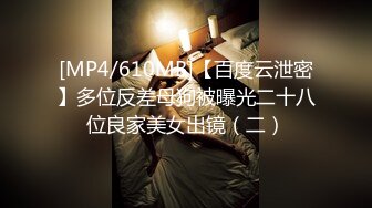 FC2PPV 3069315 【芸能人セックス】雑誌モデルとカメラマンの激ヤバSEX映像流出　蔓延、過激化する芸能界の闇セックス　宇宙にブッ飛んで痙攣白目アクメする芸能人　何度も何度も中出しアクメ [有]