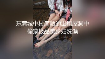 [MP4/1.7G]10-7浪利战神两场约啪，俄罗斯妹子+满背纹身少妇，风骚狂野正合口味