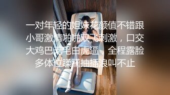 牛B大神死缠烂打竟然泡到了漂亮女老板 没想到还是一个B毛很少的小嫩B