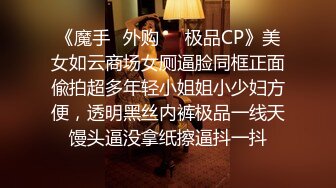 【自整理】戴上巨大假阳具的大长腿皮衣女，让男人闻风丧胆的调教女王黑寡妇！exotir_terra 最新流出视频合集【365V】 (100)