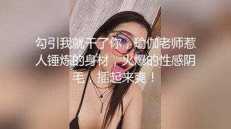 【健身性爱??奇葩啪啪】推特红人健身达人『谚哥』健身房约炮女粉性爱私拍流出 肌肉与肉欲的猛烈撞击 高清1080P原版