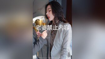 [2DF2] 眼镜男中午午休和单位已婚 骚女同事偷情穿上性感情趣内衣搞[MP4/99MB][BT种子]