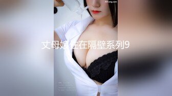 花大价钱找的两个高素质美女果聊让她俩啪啪对白有趣