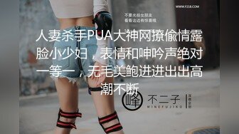 大奶子兔女郎被纹身哥后入 大喊求求你要出来了