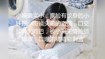 星空传媒XKVP119老公性无能骚妻秘书偷情客户