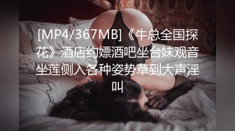 SSPD-175 巨乳搜查官為了妹妹被輪姦成性奴沒想到妹妹也...(AI破壞版)