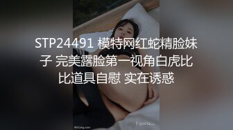 最新流出【女性私密养生SPA保健】08.18贵宾室服务专享  金手指跳蛋双重刺激 直接无套速插竟内射了