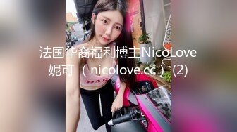 [MP4/539MB]2022-5-2最新流出360酒店摄像头偷拍白色半边床大块头哥约炮眼镜反差婊少妇说让哥尝尝被草的滋味