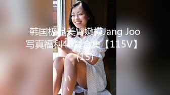 [MP4/392MB]天美傳媒 TMP0073 女教師家訪學生被幹爆 羽芮(壞壞 林沁兒 芳情)