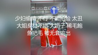 [MP4/ 1.41G] 顶级G乳丰臀女神上海西西强势回归，无套啪啪，按头深喉插到吐