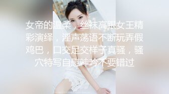 淫蕩女與炮友 不管到哪裡 家裡外面車上都想來一發！