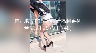 太完美了 满足幻想 AI绘画 巨乳女友对我翘起肥臀[355P/688M]