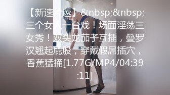 [MP4/ 772M] 大干按摩小妹，风情妩媚活好不男人，口交大鸡巴喂小哥吃奶子