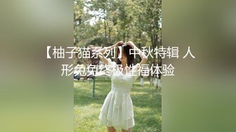 D★☆全网推荐☆★演员 宋佳 拍戏时不穿内衣，这么豪放的吗？隔着背心可以看见两个奶头还真不小呢+宋佳电车痴汉 (2)