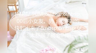 【TM0111】美少妇的哀羞Ⅱ 小依的身体是主人们的 #伊婉琳