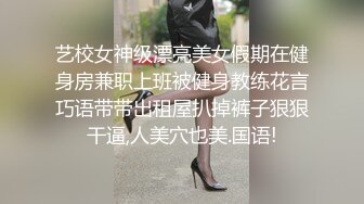 喜欢玩3P的少妇被搞得相当爽