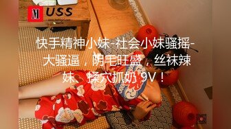 [MP4/566MB]害羞美臀女大生灵灵第一次感到性爱原来如此美妙！无码3P