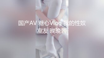 【独家劲爆资源】风流才子约炮自拍④超美纹身女出镜