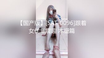 【新速片遞】&nbsp;&nbsp;熟女人妻吃鸡啪啪 在家撅着大屁屁被无套猛怼 股浪滚滚 无毛鲍鱼粉嫩 [326MB/MP4/07:25]