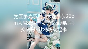 曹晓雪最新原创高清露脸之哈尔滨二人转演员