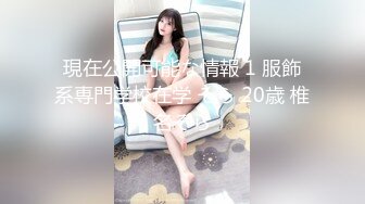 0351太原再战大屁股骚女