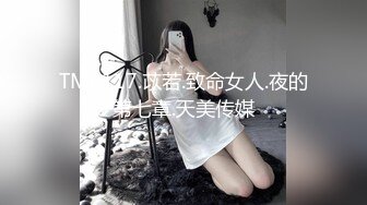 台湾SWAG『Venusbabe』极品粉嫩鲍鱼 每晚都被大J8爆射