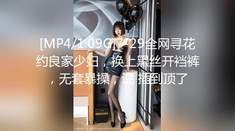 P站20万粉华裔网黄「北京瑶瑶」「Lonelymeow」OF旅游性爱日记 3P百合爆菊潮吹露出【第十弹】 (1)