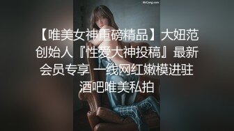 两闺蜜下海玩3P 手牵手被狂操 真是太刺激了 叫声此起彼伏 (2)