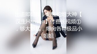 性感骚婊尤物女神【小喵】操场被操 户外露出啪啪 三女互舔 强制口爆 极其淫荡，SSS极品尤物 腰部以下全是腿1 (1)