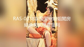 【新片速遞】家庭摄像头盗摄 偷窥高个子小夫妻大白天啪啪 姿势真不少 操的大白奶子晃不停 对话清晰 [471MB/MP4/15:48]