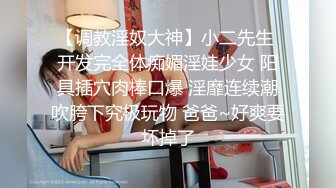 胖男沙发上和老婆缠绵做爱