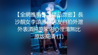 夜夜.淫欲人妻吃掉处男弟弟.天美传媒