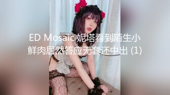 【经典✅婚闹】新婚闹洞房 恶搞新娘、伴娘 花样多玩的疯第二部90V (7)