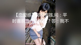 超靓小美女后拍