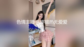 这个大奶子咋看着这么沉甸甸 被操的晃的真好看 每天挂着会不会累得慌