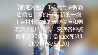 [MP4]极度淫骚美御姐！超会玩诱惑！性感黑丝美腿，美臀假屌骑乘，插得骚穴淫水直流，叫起来好骚